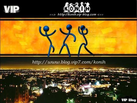 Flyers For  Blog ...